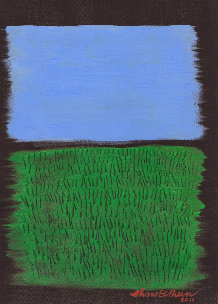 Savannah by Chaw Ei Thein, Acrylic on paper, 2012