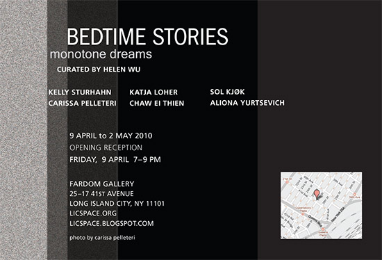 Chaw Ei Thein’s up coming show in April
