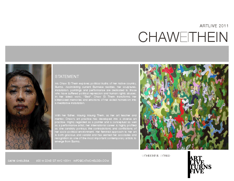 Chaw Ei Thein’s exhibition at CATM Chelsea, September 2011