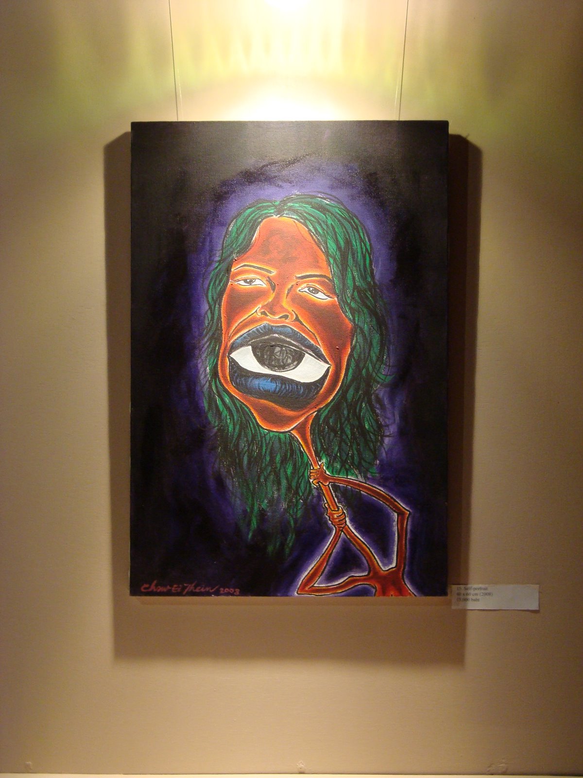 Self-portrait in 2008