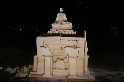 During the Night